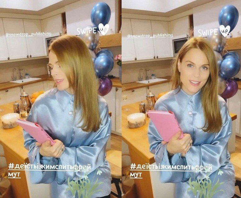 Ольга Фреймут отметила 39-летие и показала подарки от родных