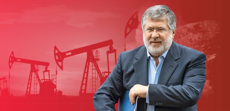 “Нафтогаз“ розділить активи “Укрнафти“ з Коломойським - today.ua