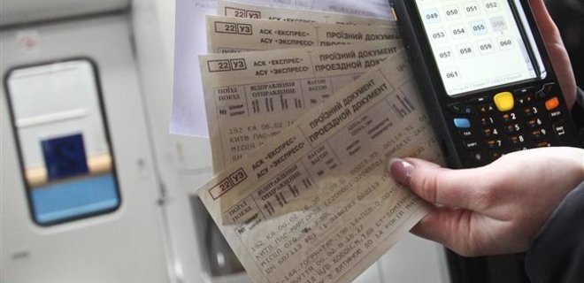 “Укрзализныця“ упростит покупку билетов для пассажиров: что изменится  