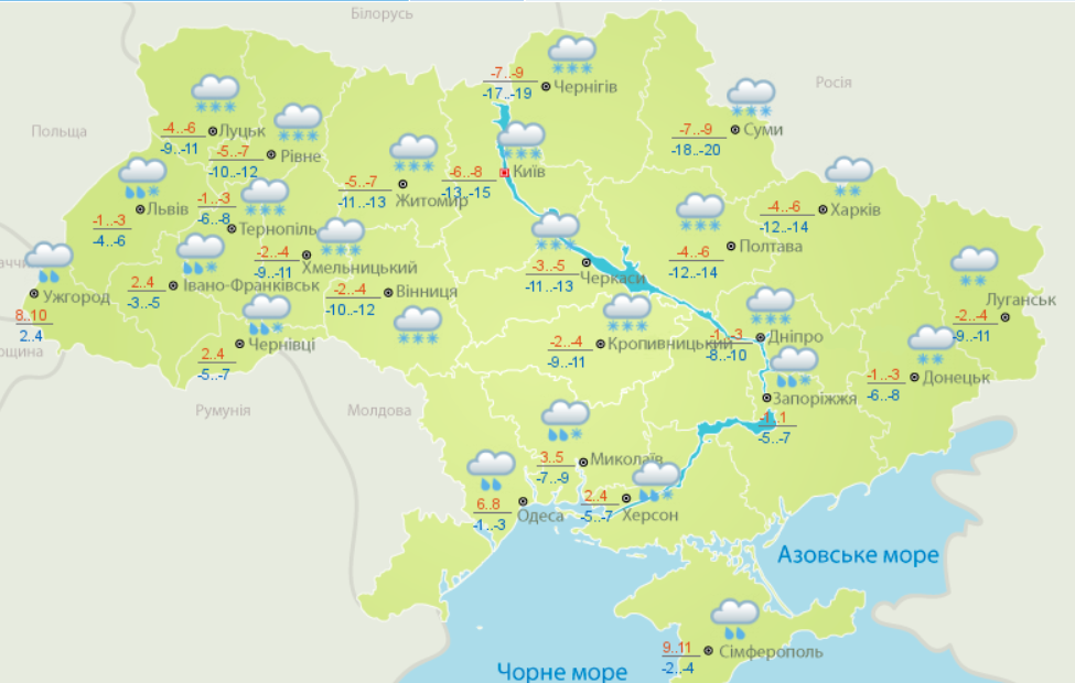 Україну накриє сніговий циклон: снігопади і морози зупинять рух транспорту в областях