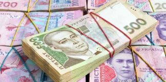 Украинцы получат до 2500 грн: кто может рассчитывать на выплаты от международных организаций   - today.ua
