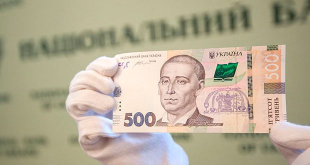 Украину наводняют фальшивые деньги: как работает мошенническая схема