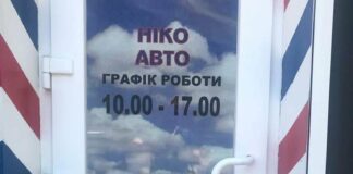 В Днепре судят пятерых «кидал», продававших несуществующие машины - today.ua