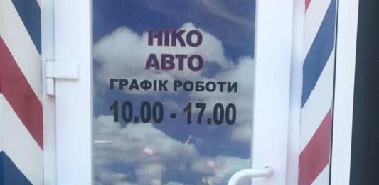 У Дніпрі судять п'ятьох «кидал», які продавали неіснуючі машини  - today.ua