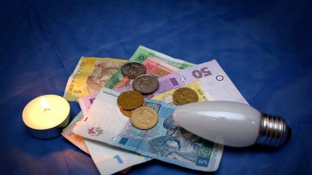 Компенсация за рост тарифов на электроэнергию составила выше 500 гривен: сколько граждан получили выплаты     