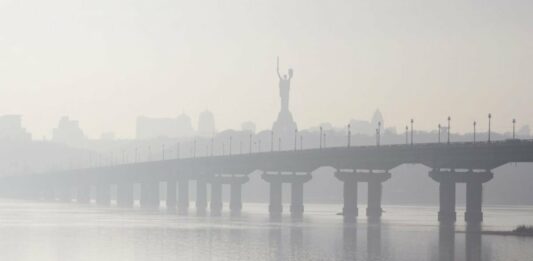 В Киеве зафиксировано опасный уровень загрязнения воздуха - today.ua