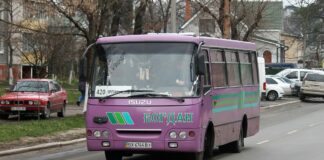 Уже завтра: вартість проїзду у приміських маршрутках Києва піднімуть із 6 лютого - today.ua
