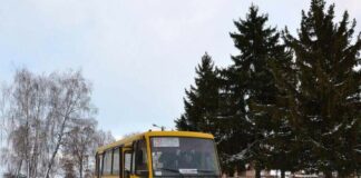 Подорожание проезда в пригородных маршрутках: где и на сколько перевозчики подняли цены   - today.ua