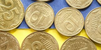 В Україні зеркальна монета номіналом 10 копійок продається за 8500 грн - today.ua