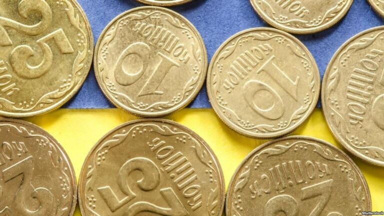 В Україні монету номіналом 10 копійок продають за 806 доларів: у чому її особливість  - today.ua