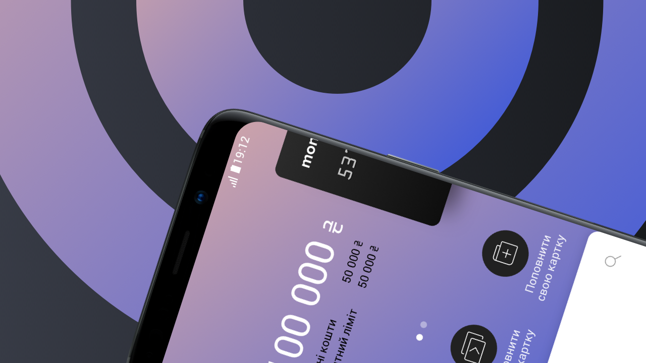 В Азербайджане появился клон украинского Monobank и Приват24 - today.ua