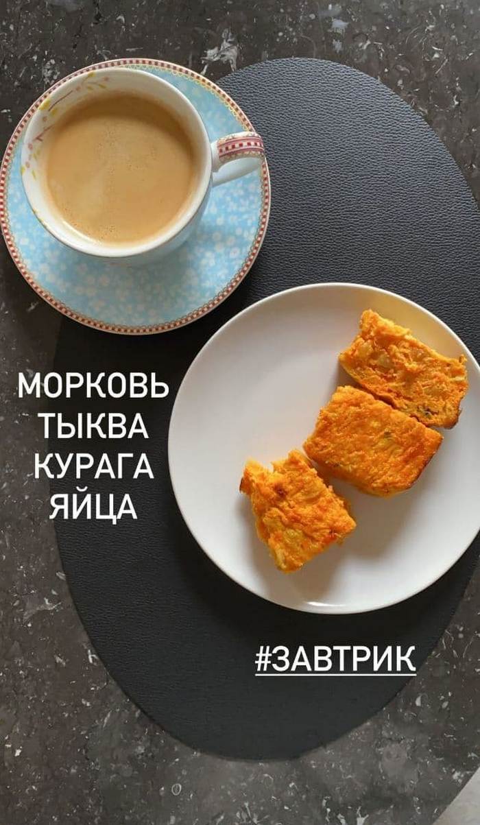 Маша Ефросинина показала свой завтрак для стройности