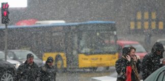 Погода в Украине в первый день февраля: объявлено штормовое предупреждение  - today.ua