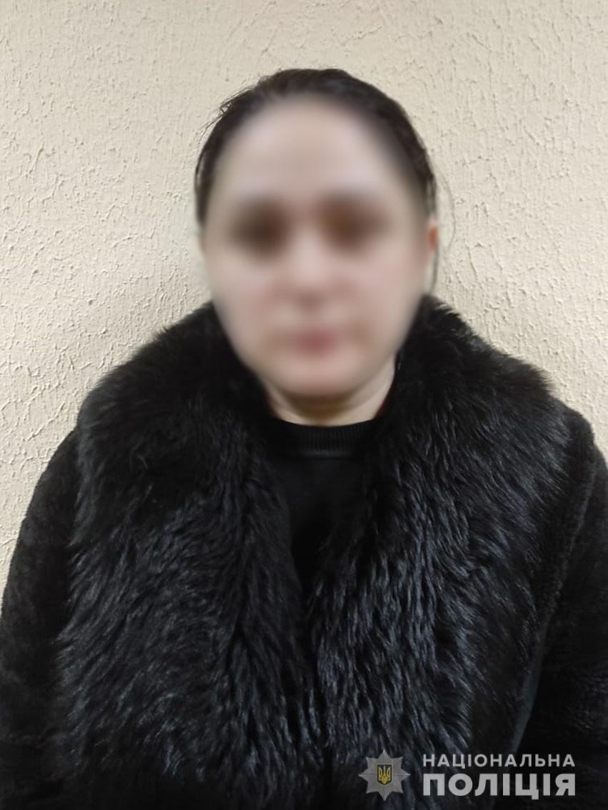Почти миллион гривен пенсионерка из Прилук отдала за “снятие порчи“ с ее семьи