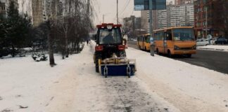 Погода в Києві: слідом за снігопадом на столицю насувається сильний холод - today.ua