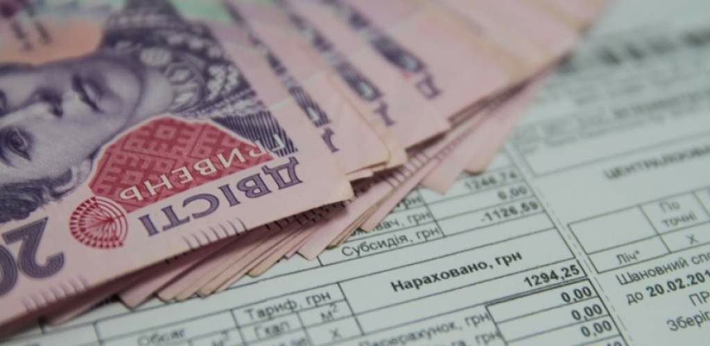 В Украине будут по-новому выплачивать субсидии: деньги начнут выдавать на руки