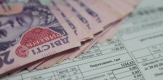 Субсидії в Україні: які нові категорії громадян можуть розраховувати на фінансову допомогу - today.ua
