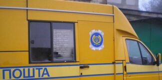 “Укрпошта“ скоротила термін доставки посилок у свої відділення - today.ua