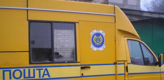 “Укрпошта“ скоротила термін доставки посилок у свої відділення - today.ua