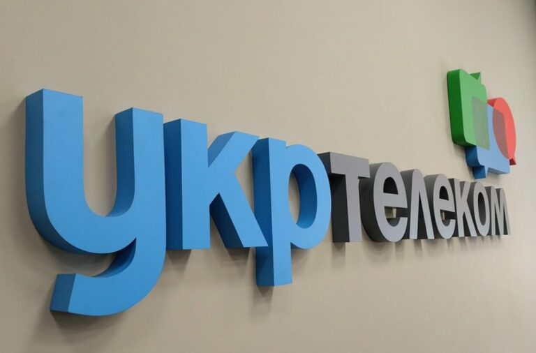 Укртелеком підвищив тарифи на телефонний зв'язок та інтернет - today.ua