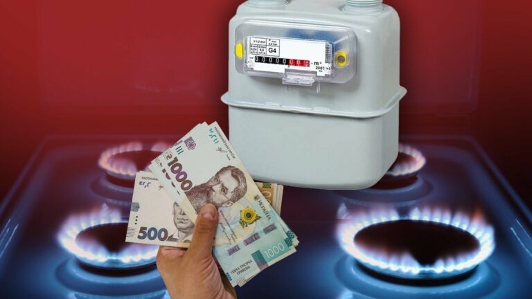 В Україні перенесли кінцеві терміни установки газових лічильників - today.ua