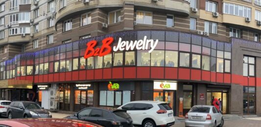 В Одесі відновила діяльність “піраміда“ B2B Jewelry - today.ua