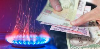 Низкие тарифы на газ в прошлом: Шмыгаль напомнил о движении Украины к справедливому рынку - today.ua