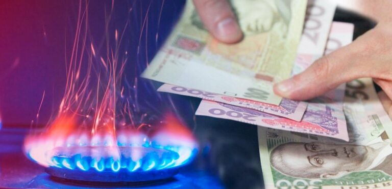 Низкие тарифы на газ в прошлом: Шмыгаль напомнил о движении Украины к справедливому рынку - today.ua