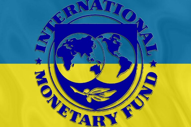 Стало известно, когда миссия МВФ вернется в Украину - today.ua