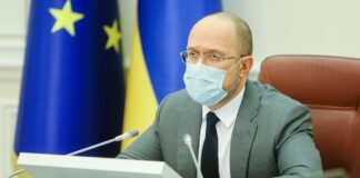 Шмигаль розповів, скільки буде коштувати вакцина від коронавірусу в Україні - today.ua