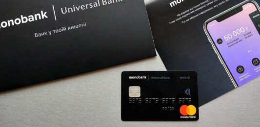 Monobank отказался разбираться в мошенничестве и заставил клиента выплатить чужой кредит - today.ua