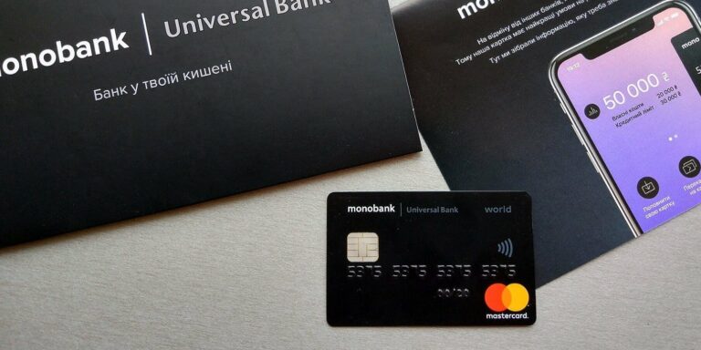 Monobank відмовився розбиратися в шахрайстві і змусив клієнта виплатити чужий кредит - today.ua