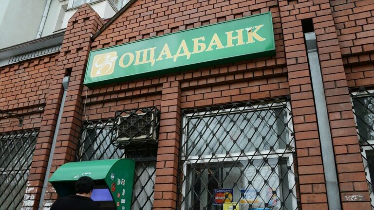 “Ощадбанк“ закрыл в карантин круглосуточные зоны самообслуживания - today.ua