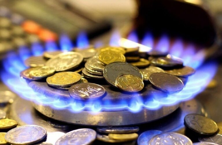 Тарифи на газ з травня будуть формуватися за новими правилами: до чого готуватися споживачам - today.ua