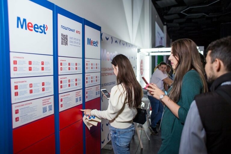 Компанія Meest буде безкоштовно доставляти посилки по всій Україні до кінця березня - today.ua