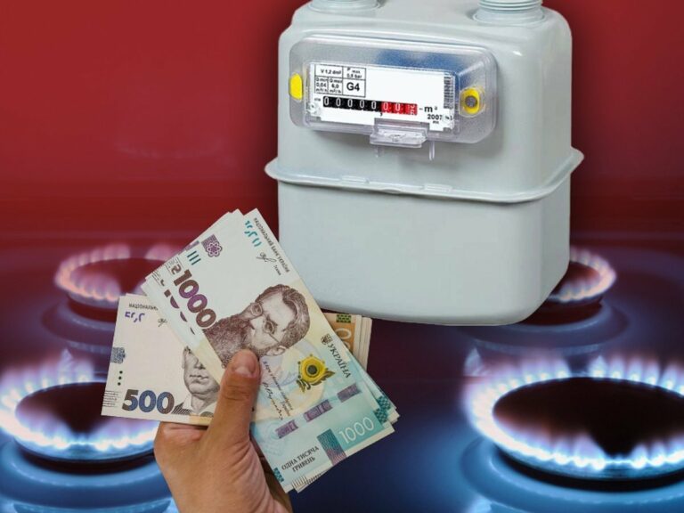 В Украине перенесли сроки установки газовых счетчиков для бытовых потребителей  - today.ua