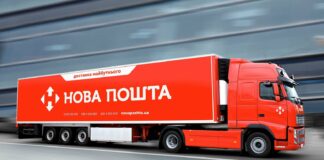 В «Новій пошті» пояснили, чому підвищують тарифи на доставку посилок: «Працювали на межі можливостей» - today.ua