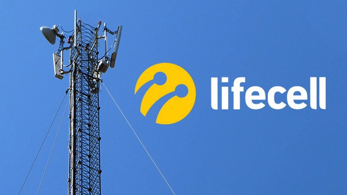 Lifecell запустил недорогой тарифный план с безлимитным интернетом