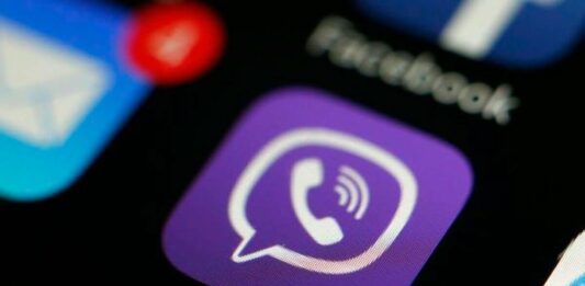 ПриватБанк запускает возможность оплаты товаров в Viber - today.ua