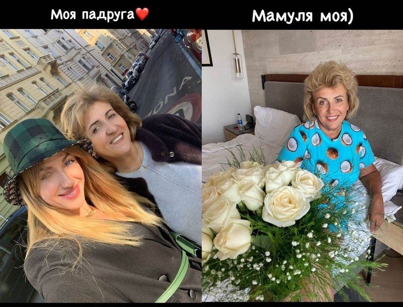 Леся Никитюк показала красавицу-маму, которой закатила роскошный банкет на день рождения