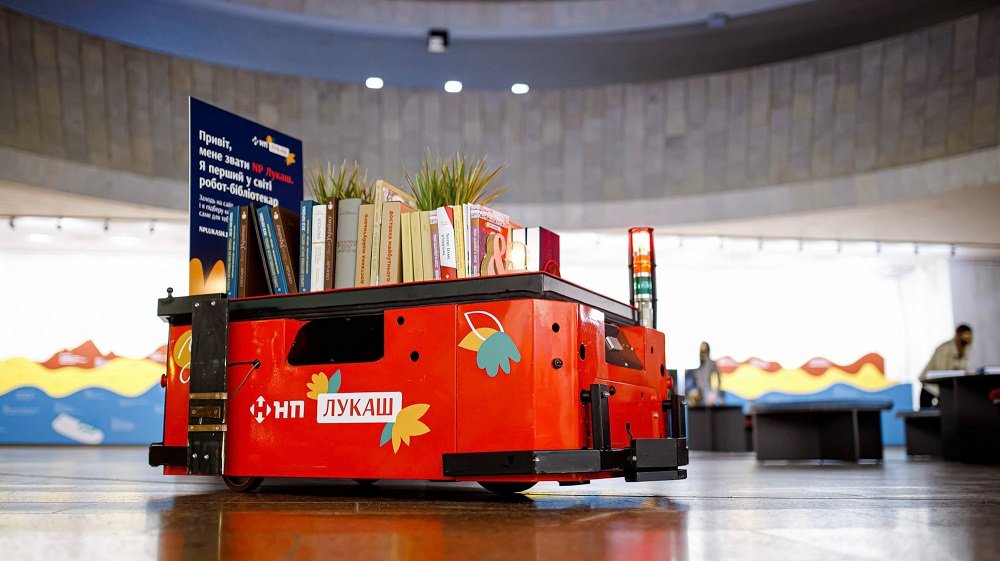 “Новая почта“ выпустила первого в мире робота-библиотекаря