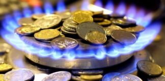 В Украине обнародовали новые тарифы на газ, воду и электричество в апреле 2021 - today.ua