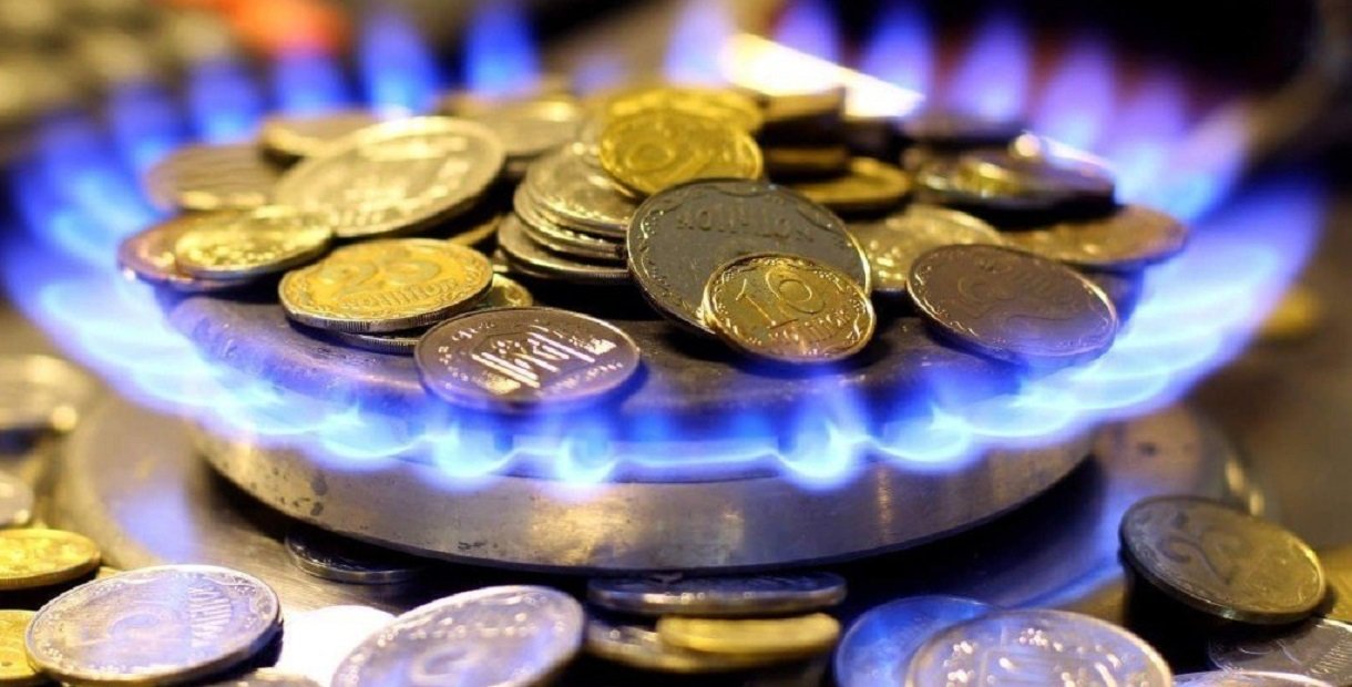 В Україні оприлюднили нові тарифи на газ, воду і електрику в квітні 2021