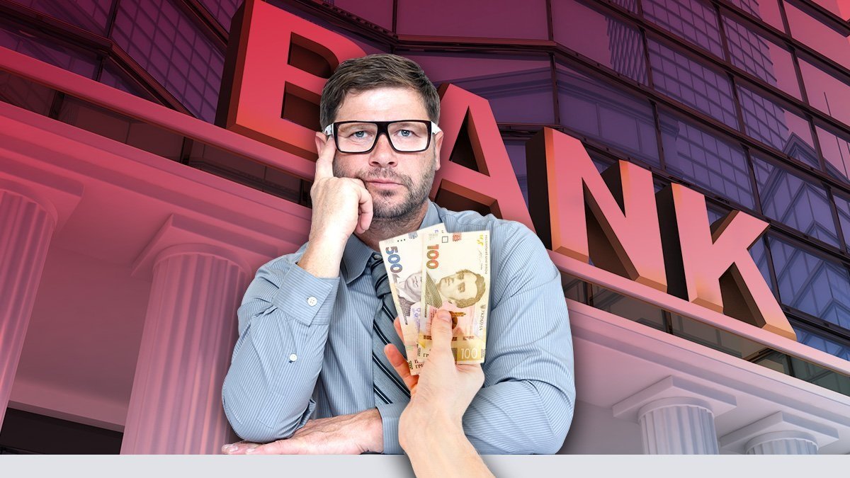 Банки начали рассылать украинцам требования доказать законность источников дохода