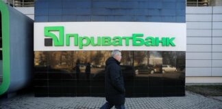 ПриватБанк без причин обнуляє клієнтам ліміти на оплату частинами - today.ua