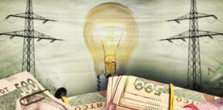 Шмыгаль заявил, что тарифы на электроэнергию больше повышать не будут - today.ua