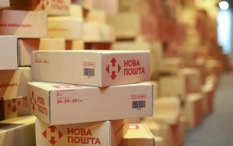 «Нова пошта» ввела нові правила упаковки і оцінки вантажів - today.ua