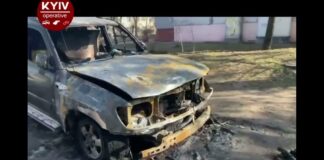 У Києві спалили позашляховик Toyota, який паркувався на газоні (відео) - today.ua
