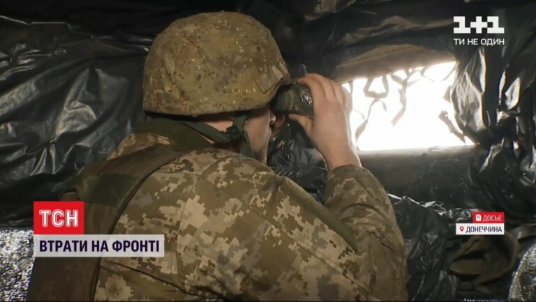 Україна ініціювала екстрену нараду в ТКГ через загибель військовослужбовців в результаті обстрілу на Донбасі - today.ua