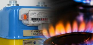 Почему годовой тариф на газ может стать капканом для потребителей - today.ua